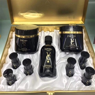 宝斯美VC倍润修护倒膜套装 修复受损毛躁滋养 护理焗油发膜补水保湿