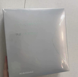 正品卡兰仕黑发霜植物天然不沾头皮遮盖白发上色快染膏900ml