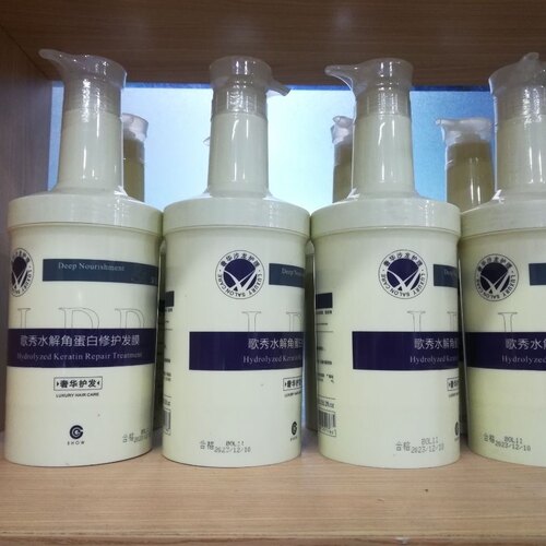 正品歌秀水解角蛋白修护发膜LPP发廊同款护理头营养焗油膏护发素