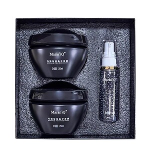 玛丽智慧水解蛋白补水护发套装顺滑护发素理发免蒸鱼子酱发膜