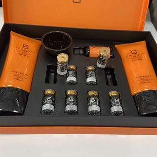 正品 改善干枯染烫受损补水顺滑水疗家用 宝斯美鱼子酱轻奢养护套装