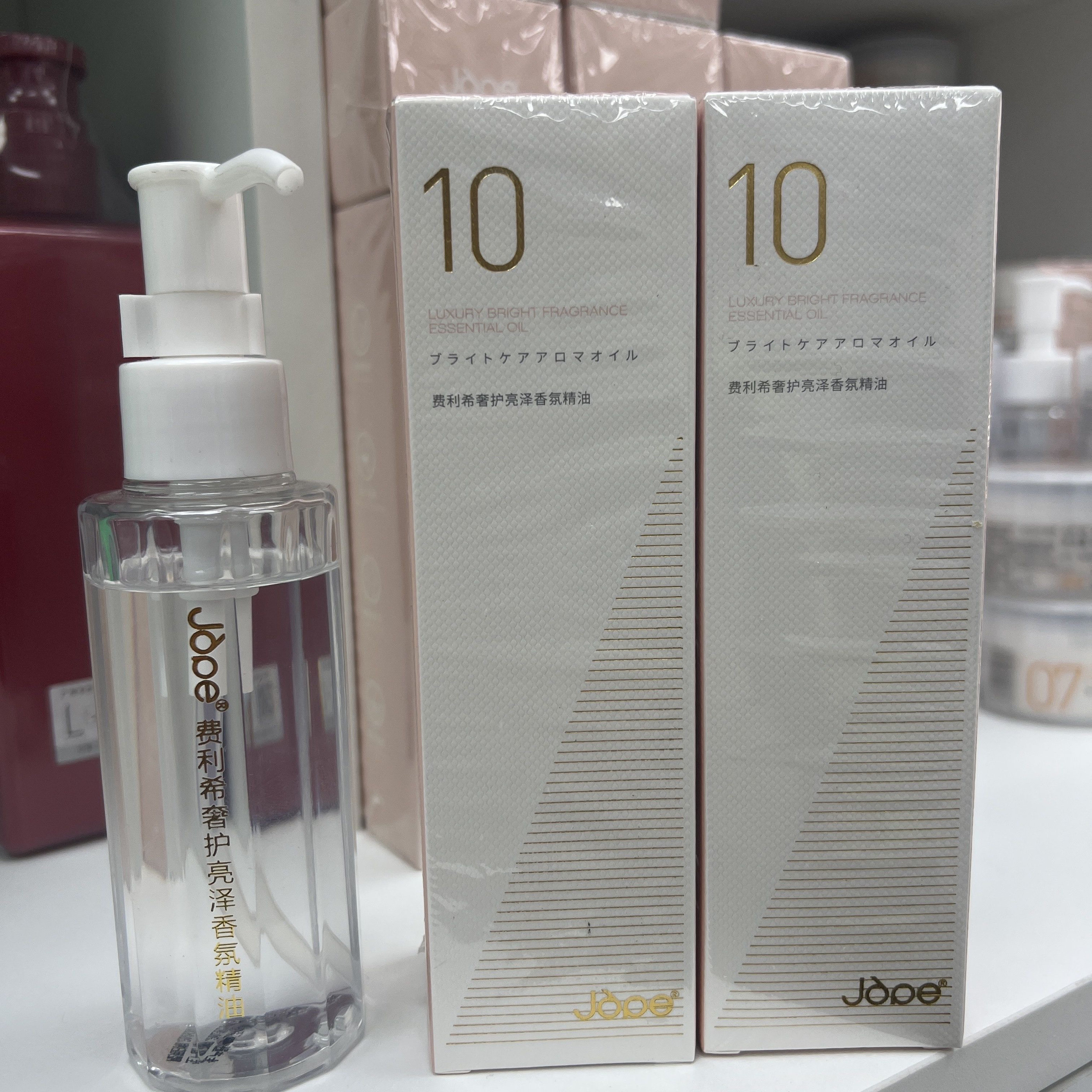 Jope费利希奢护亮泽香氛精油护发防毛躁女修复干枯烫染受损护理,美发护发/假发,发胶/发泥/发蜡,淘宝优惠券,粉丝福利购,淘宝优惠卷