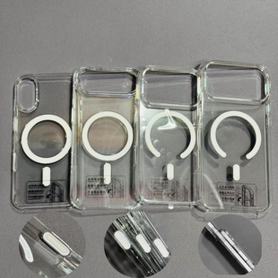 相机一体AI按键适用苹果17Pro/Max/Air磁吸手机壳iPhone16ProMax透明不发黄16Plus三包边官方同款超薄简约