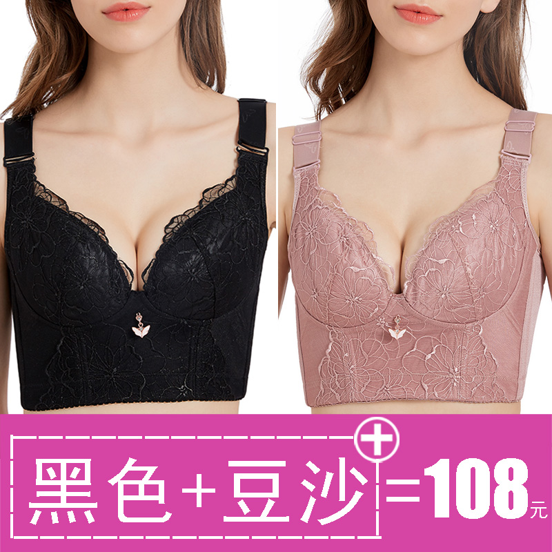 聚拢文胸无钢圈全罩杯大胸显小