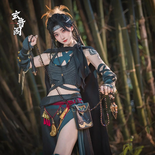 燕云十六声九流门派校服cos