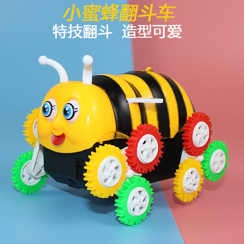 电动蜜蜂车小蜜蜂翻斗车翻转特技车抖音同款网红儿童宝宝益智玩具