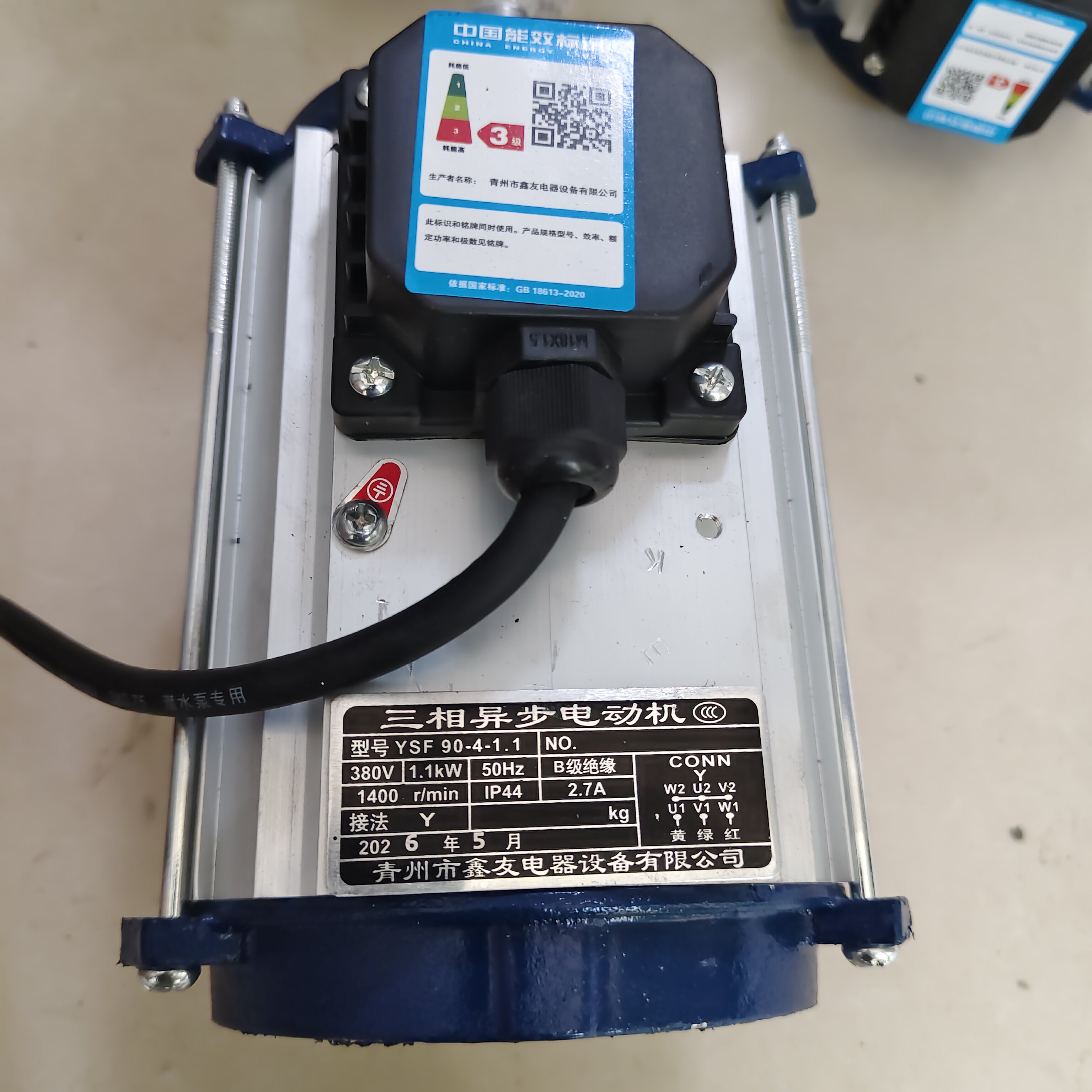 YSF90-4-1.1KW 380v风机电动机 青州鑫友电器设备有限公司 总厂