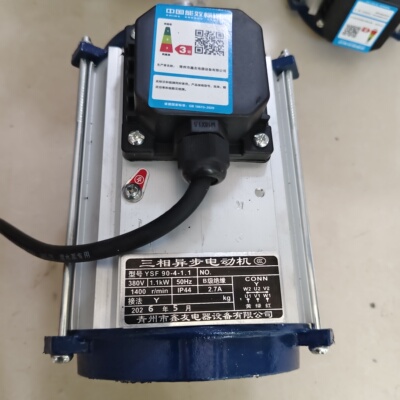 YSF90-4-1.1KW 380v风机电动机 青州鑫友电器设备有限公司   总厂