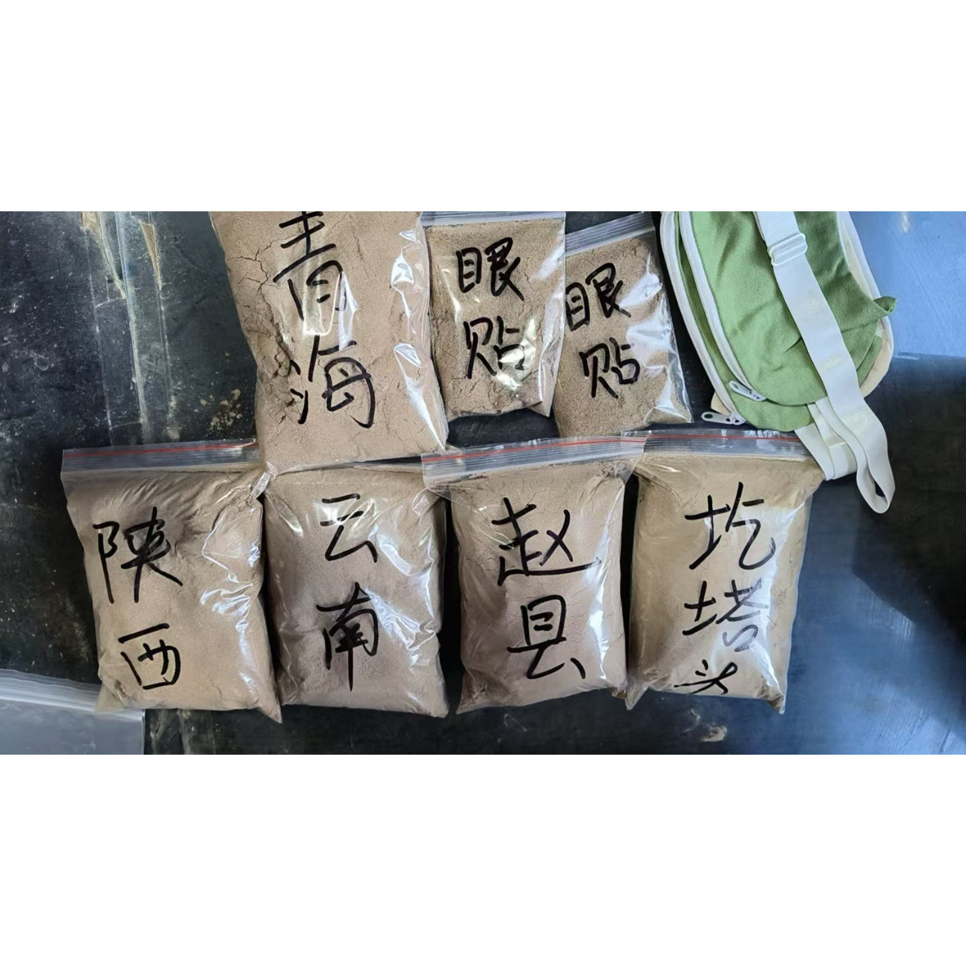 儿童学生视模糊眼罩护瞳正品学生疲劳花眼青少年中老年敷眼睛眼罩,居家日用,蒸汽眼罩,淘宝优惠券,粉丝福利购,淘宝优惠卷