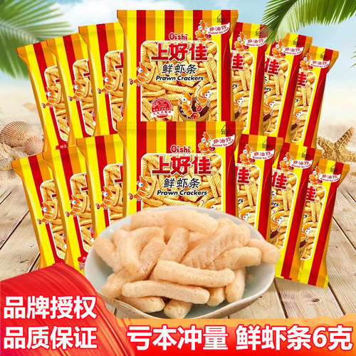 上好佳鲜虾条非油炸6g