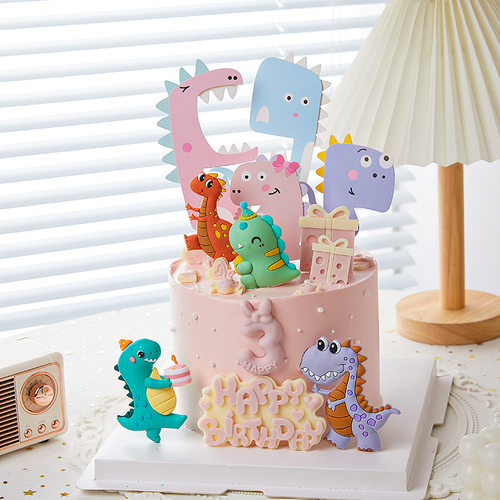 恐龙蛋糕装饰男孩生日插牌插件