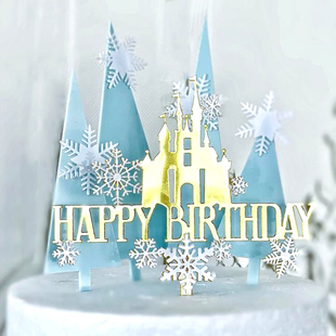雪花城堡装饰插牌金银色三角树生日蛋糕插件双层亚克力装饰摆件