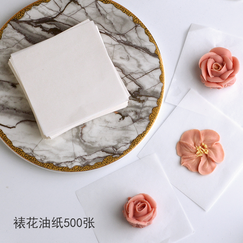 韩式裱花防粘油纸裱花纸垫底纸