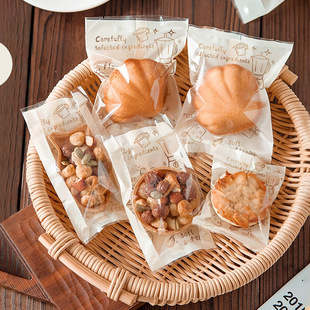 新款沙琪玛机封袋凤梨酥布朗尼底托内托方块酥雪花酥单个包装袋