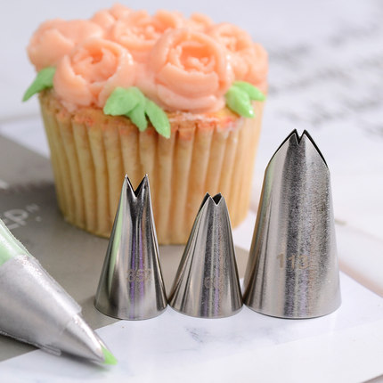 叶子裱花嘴蝴蝶结百合花树叶向日葵66 68 70 112 352裙边裱花嘴