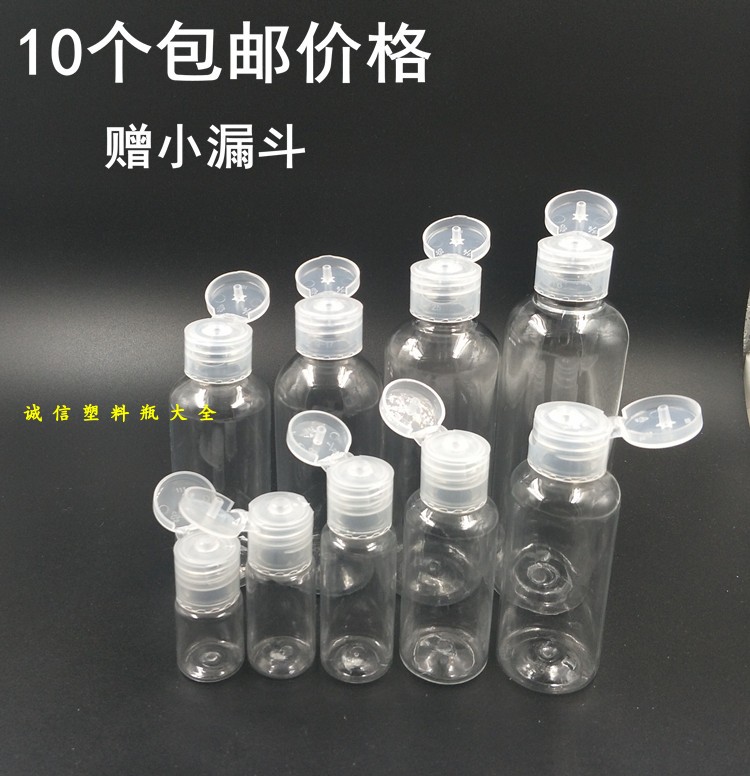 ·Ö×°10ML