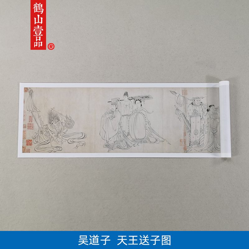 名画高清复制吴道子送子天王图国画工笔画人物白描艺术微喷装饰画