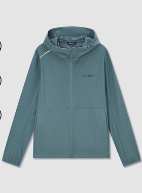 探路者皮肤衣男女 22夏户外运动冰丝凉感透气弹力防晒衣TAZK81521