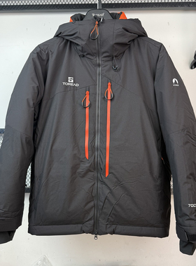 探路者羽绒服男 25秋冬户外轻薄防风防泼水保暖鹅绒服TADDAN91059