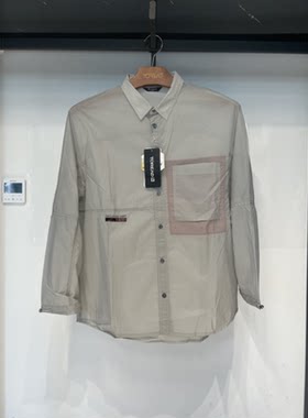 探路者防晒衣男21春夏新款户外防紫外线透气衬衫钓鱼服TAZJ81559