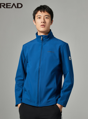 探路者外套 20秋冬新款户外男女防风防保暖外套TAEI91089/92090