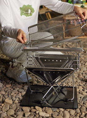 探路者不锈钢折叠家用户外露营野餐晚会取暖烧烤炉TEMMBL80849