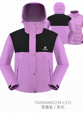 探路者羽绒衣男 25秋冬户外轻便防风保暖连帽徒步外套TAWWAN92234