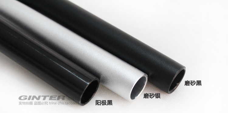 Guidon de vélo - Ref 2333116 Image 3