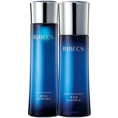 伊贝诗保湿柔肤水乳套装鱼子蛋白紧肤液水130ml+弹力乳100g护肤品
