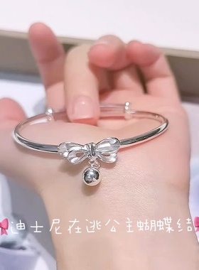 蝴蝶结铃铛手镯小清新在逃公主手环闺蜜手链ins小众设计生日礼物