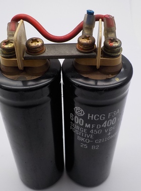 原装正品电解电容 600MFD 400V F3A 拆机件 品质保证 450VDC 特价