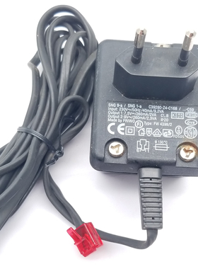欧规开关电源适配器 输出DC7.5V 260mA和AC9V260mA 带RJ11插头