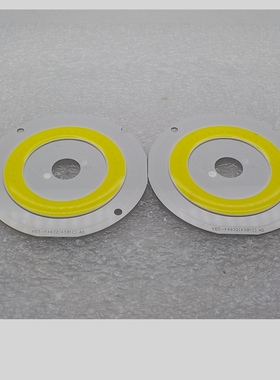 LED灯珠铝板LN-8WY65CW-F43B1C-AL-70 6000-7000K 电压3-3.2V