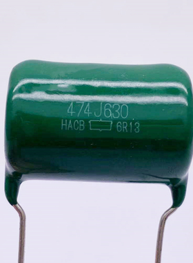 474J630V分频耦合电容HACB 6R13