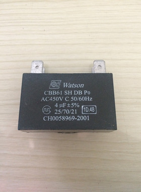 电容 CBB61 SH DB Po AC450V 4uF ±5% 空调风扇电机启动电容