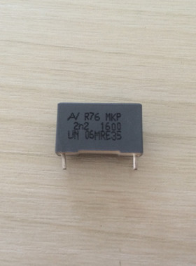 电容 安规薄膜电容 AV R76 MKP 2n2 1600 18x4x10MM 铜脚 带j