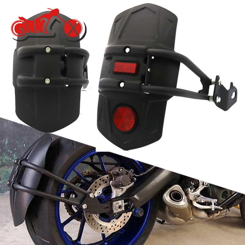 适用雅马哈FZ1N FZ1S FZ6 FZ8 XJ6 FZ07改装配件挡泥板后挡水泥瓦