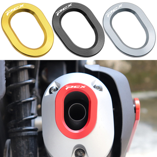 适用本田22-25款新款PCX160五羊本田改装配件排气管保护盖装饰罩