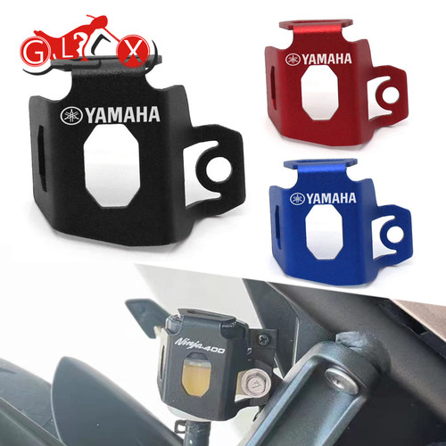 适用雅马哈飞致改装配件后油壶罩