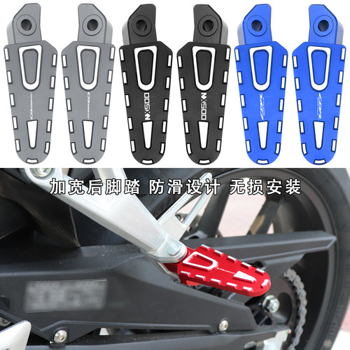 CB500SFNX500改装配件