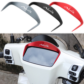 适用新大洲本田25款 饰盖显示屏保护框 配件仪表装 新款 NS125LA改装