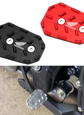 适用于本田CBR500R GROM125 MSX125改装配件刹车杆加大加宽脚踏板