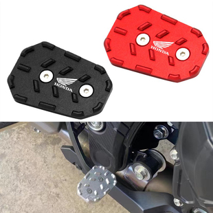 适用于本田CBR500R GROM125 MSX125改装配件刹车杆加大加宽脚踏板
