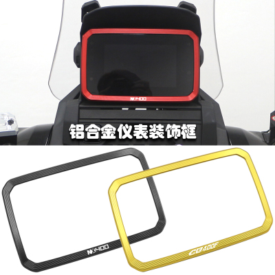 CBR400RNX400CB400F改装配件