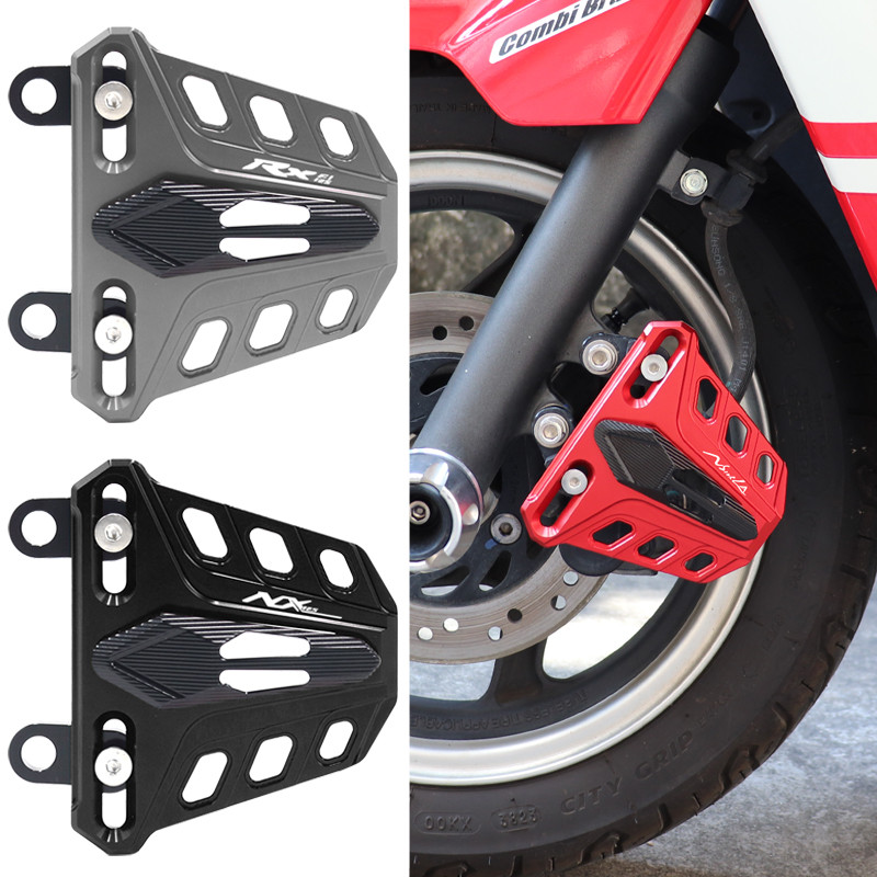 NS125LA改装前卡钳保护罩