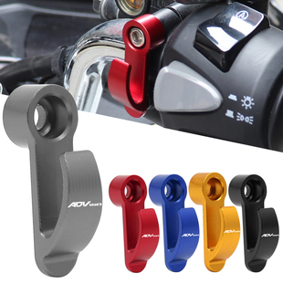 适用钱江鸿150ADV布雷斯通赛博嘉爵启程改装配件车把挂钩前置物勾