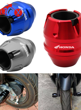 适用本田e影NS110御鲨EX125睿御佳御110改装排气管防摔前轮防摔球