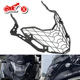 适用本田CB400X大灯保护罩CB500X改装 配件大灯装 饰盖防护网前灯壳
