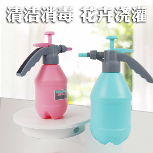 花洒壶家用加压植物 1.2L喷壶浇水壶0.8L喷雾器消毒清洁浇花气压式