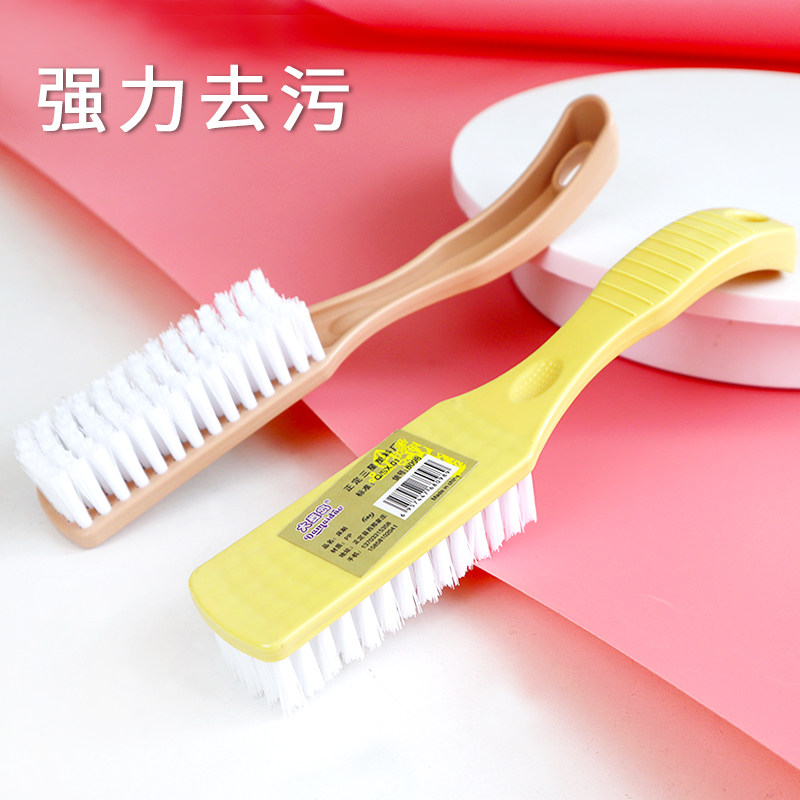 鞋刷子家用硬毛多用清洁刷不伤鞋刷鞋神器洗衣刷板刷洗鞋刷长柄刷,居家日用,鞋刷/鞋擦,淘宝优惠券,粉丝福利购,淘宝优惠卷